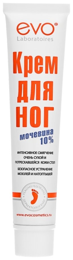 EVO Laboratoires Мочевина 10% крем для ног 50 мл - ForteMarket EVO Laboratoires Мочевина 10% крем для ног 50 мл купить,0