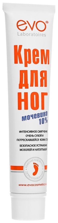 EVO Laboratoires Мочевина 10% крем для ног 50 мл - ForteMarket EVO Laboratoires Мочевина 10% крем для ног 50 мл купить,0