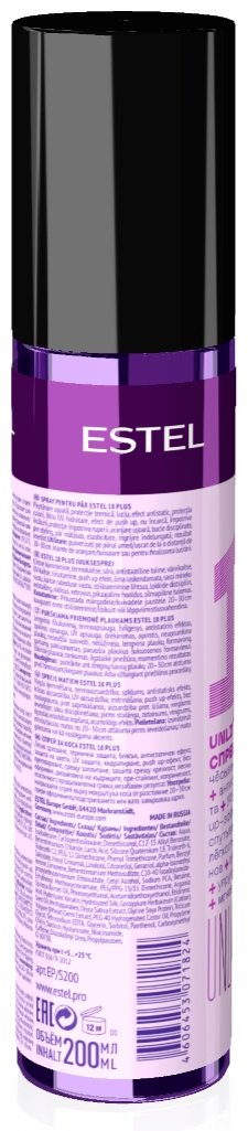 ESTEL PROFESSIONAL 18&#43; Plus спрей-кондиционер 200 мл купить,0