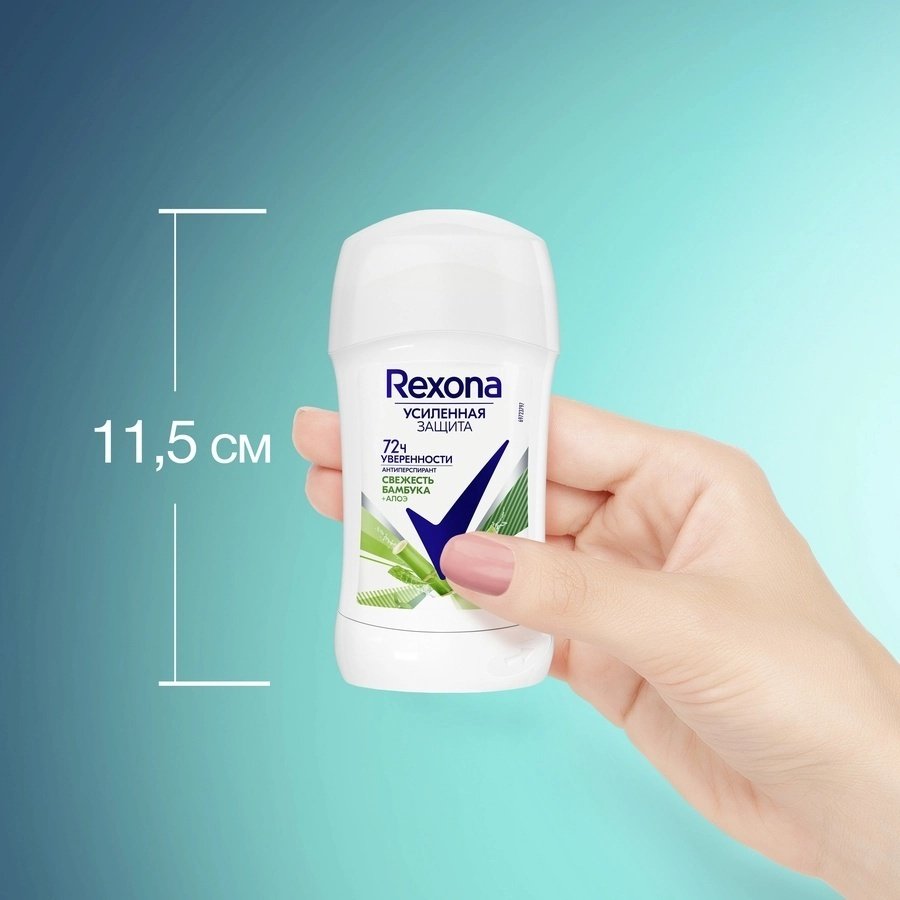 Rexona Свежесть бамбука &#43; Алоэ антиперспирант для женщин 40 г купить,0