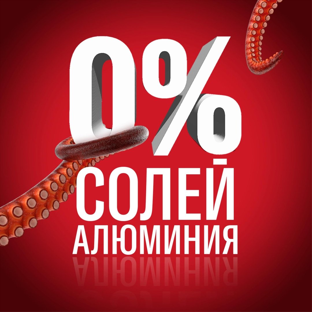 Old Spice Whitewater дезодорант для мужчин 50 мл - ForteMarket Old Spice Whitewater дезодорант для мужчин 50 мл купить,0
