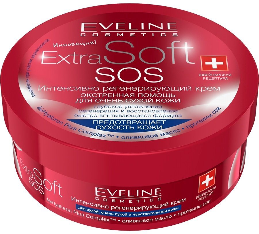 Eveline Cosmetics Extra Soft Sos крем 200 мл купить,NaN