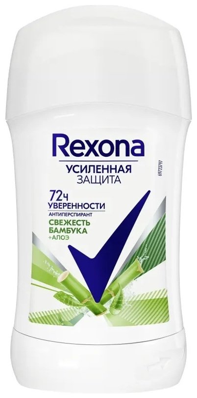 Rexona Свежесть бамбука &#43; Алоэ антиперспирант для женщин 40 г купить,0