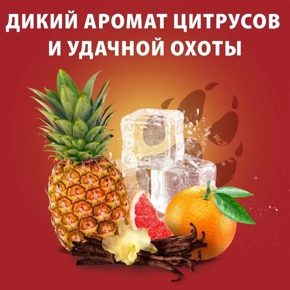 Old Spice Wolfthorn дезодорант для мужчин 50 мл купить,0