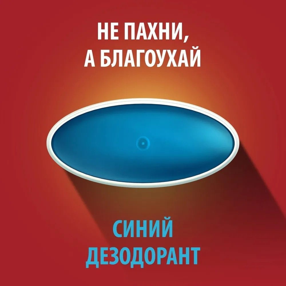 Old Spice Wolfthorn дезодорант для мужчин 50 мл купить,0