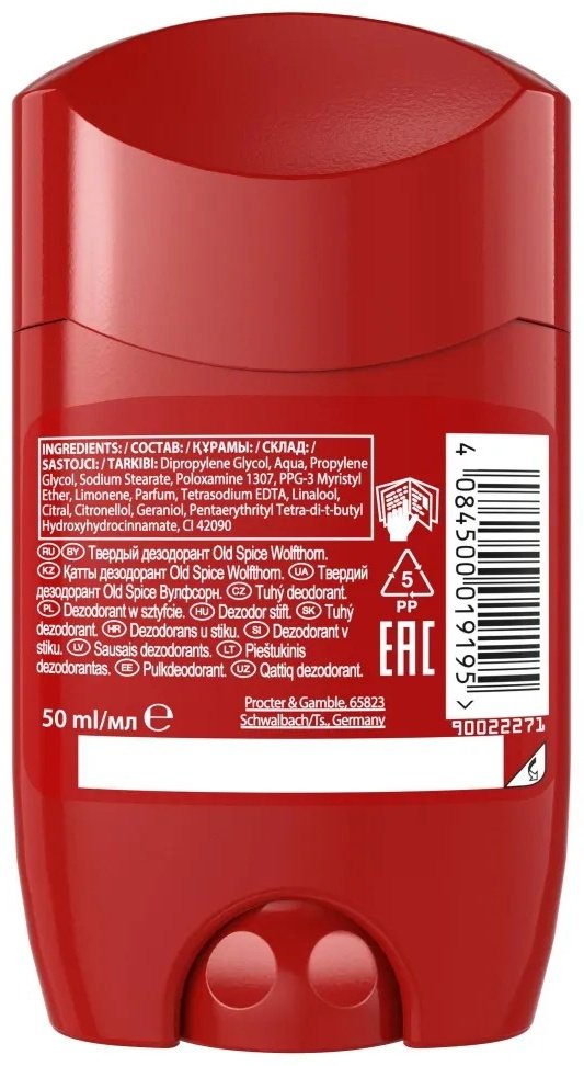 Old Spice Wolfthorn дезодорант для мужчин 50 мл купить,0