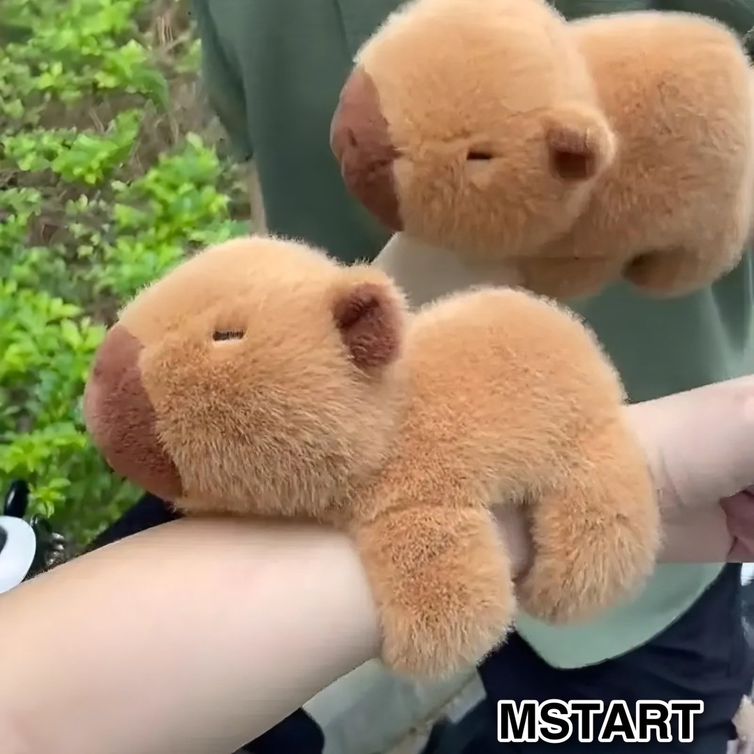 Мягкая игрушка Капибара, высота 15 см, коричневый купить,0