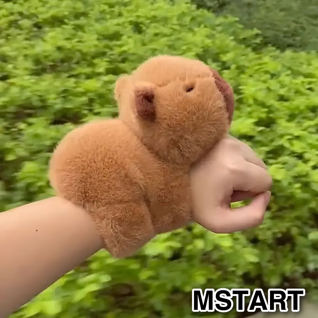 Мягкая игрушка Капибара, высота 15 см, коричневый купить,0