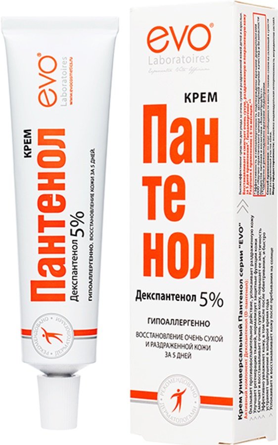 Крем универсальный Пантенол EVO 46 мл купить,NaN