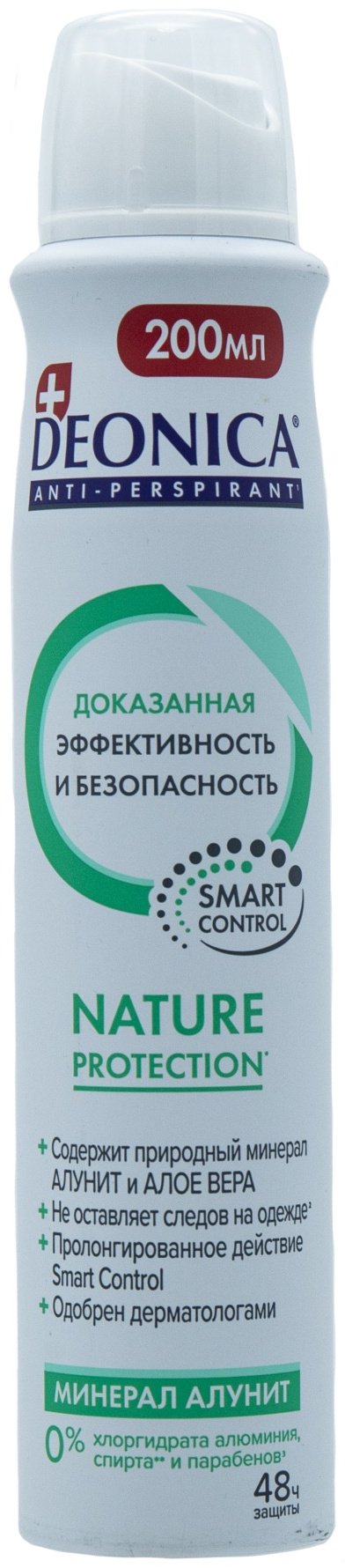 Deonica Nature Protection антиперспирант для женщин 200 мл