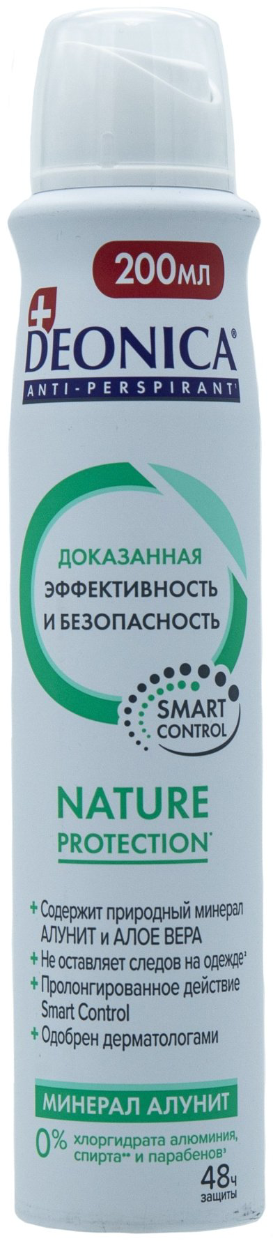 Deonica Nature Protection антиперспирант для женщин 200 мл купить,NaN