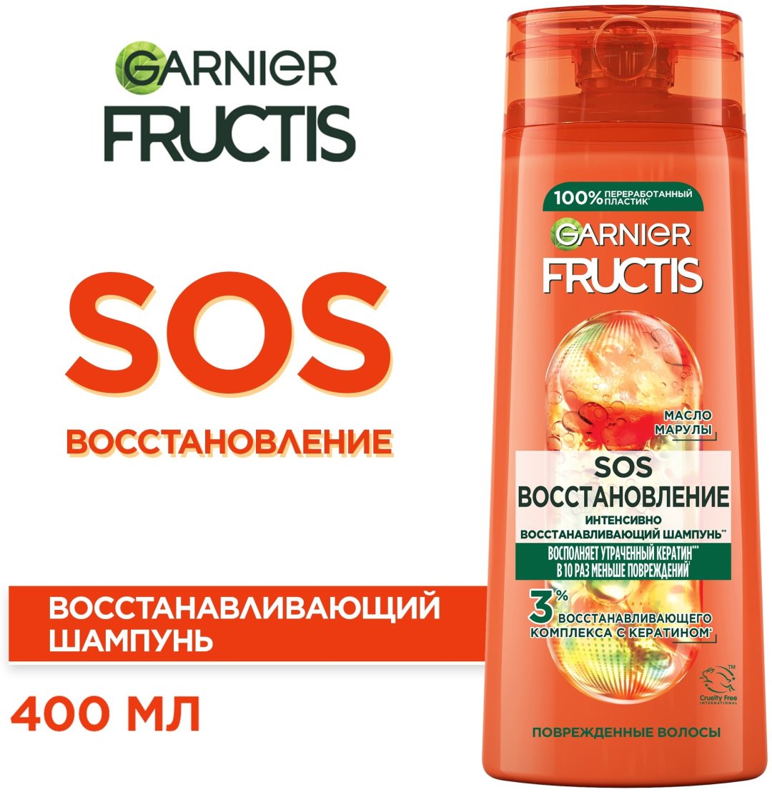 Garnier Fructis Укрепляющий SOS Восстановление для поврежденных волос шампунь 400 мл