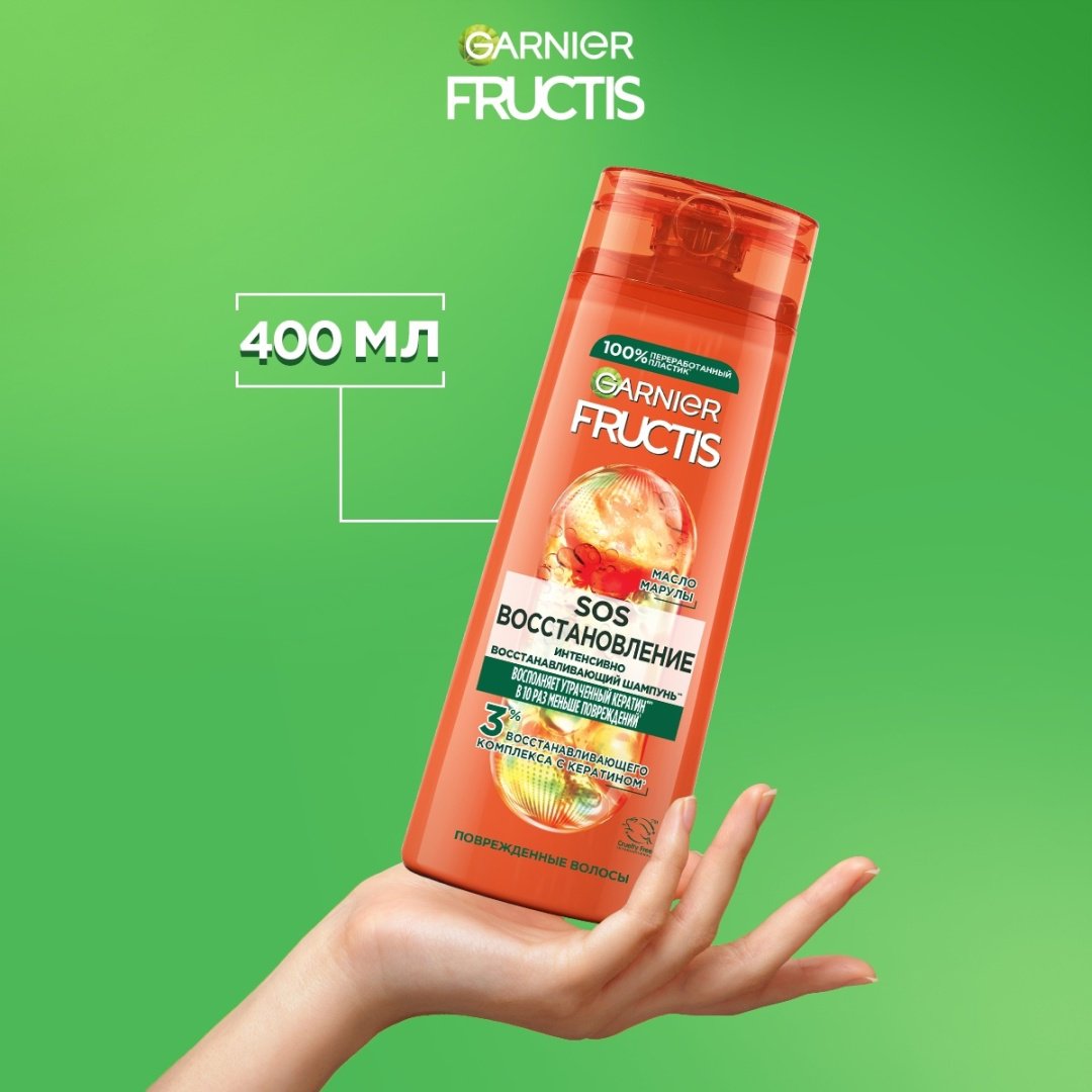 Garnier Fructis Укрепляющий SOS Восстановление для поврежденных волос шампунь 400 мл - ForteMarket Garnier Fructis Укрепляющий SOS Восстановление для поврежденных волос шампунь 400 мл купить,0