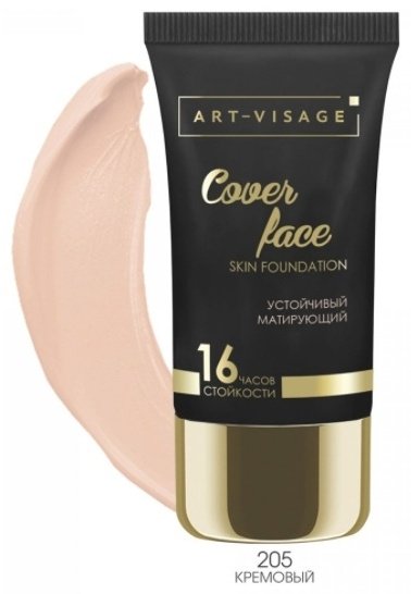 Art-Visage Cover Face тональный крем 205 кремовый 25 мл купить,0