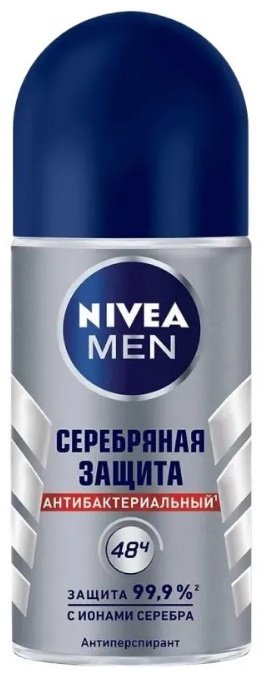 NIVEA NIVEA MEN Серебряная защита антибактериальный ролик Дезодорант 50 мл дезодорант-антиперспирант для мужчин 50 мл
