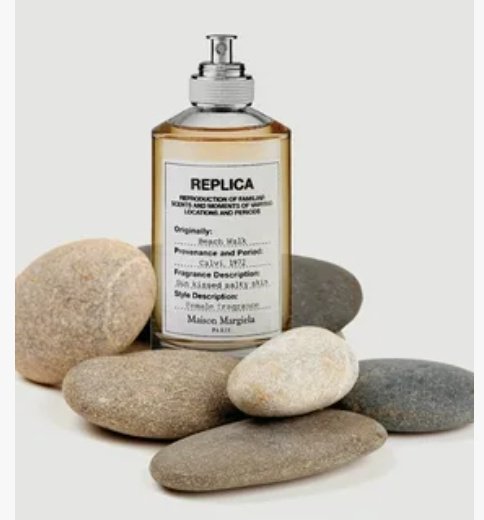MAISON MARGIELA Replica Beach Walk туалетная вода EDT 100 мл купить,53990