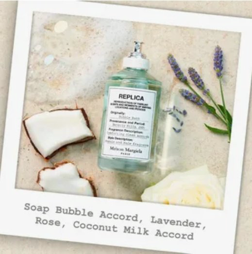 MAISON MARGIELA Replica Bubble Bath туалетная вода EDT 30 мл - ForteMarket MAISON MARGIELA Replica Bubble Bath туалетная вода EDT 30 мл купить,49490