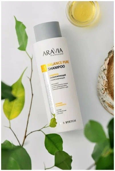 ARAVIA Balance Pure балансирующий себорегулирующий шампунь 420 мл купить,0