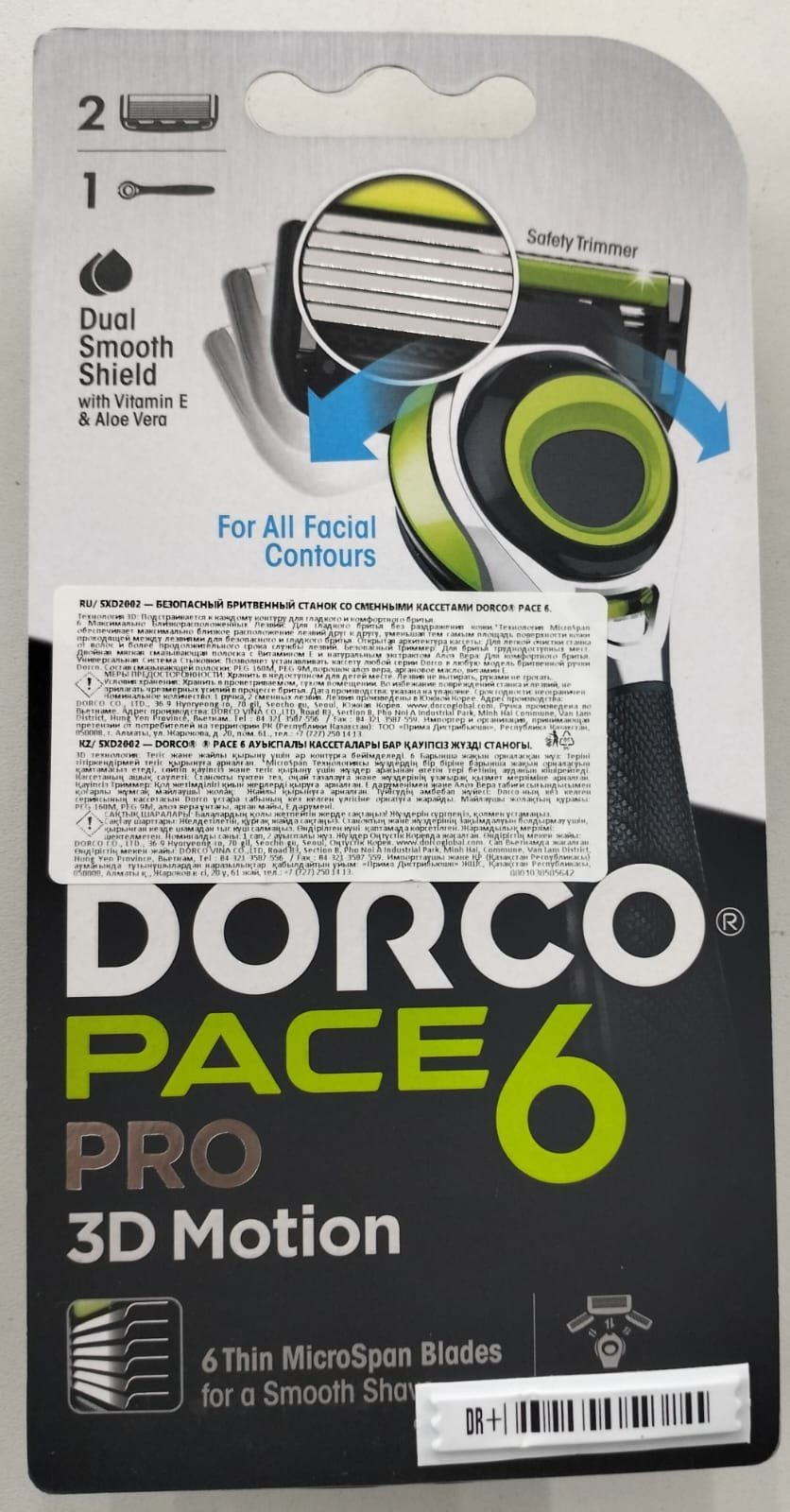 DORCO Pace 6 бритвенный станок 1 шт + сменные кассеты 2 шт - ForteMarket DORCO Pace 6 бритвенный станок 1 шт + сменные кассеты 2 шт купить,0