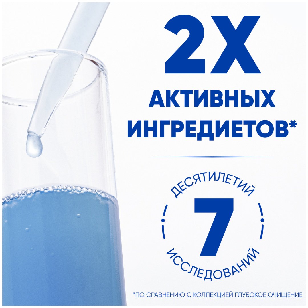 Head&amp;Shoulders Ментол шампунь 200 мл купить,0