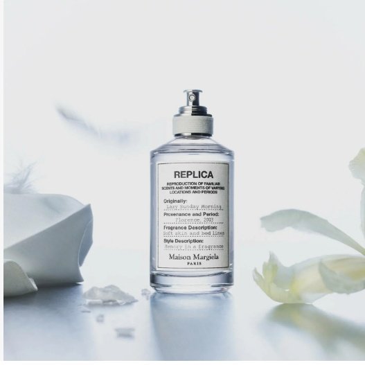 MAISON MARGIELA Replica Lazy Sunday Morning туалетная вода EDT 30 мл купить,49490