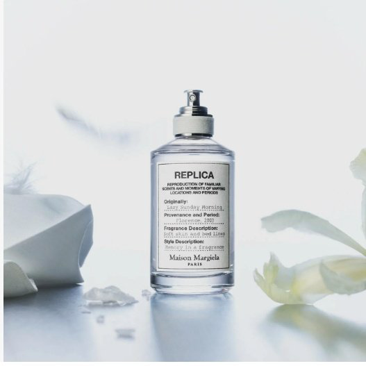 MAISON MARGIELA Replica Lazy Sunday Morning туалетная вода EDT 30 мл купить,49490