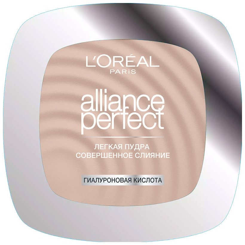 Пудра Loreal Paris Alliance Perfect Совершенное слияние сухая N2 Ваниль светло-бежевый