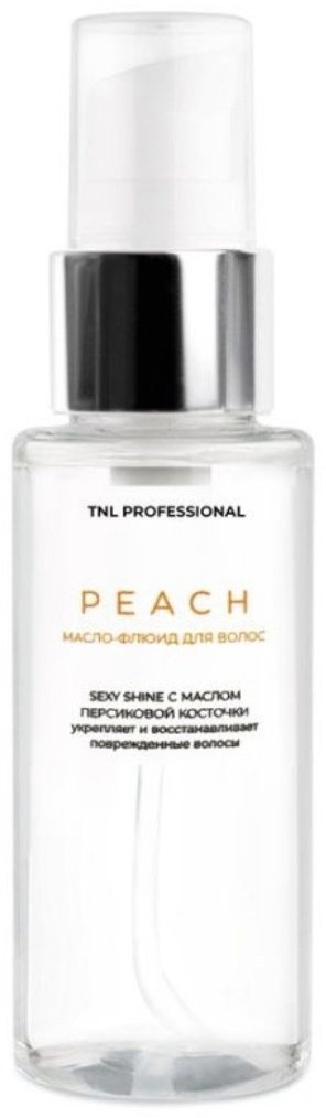 TNL PROFESSIONAL Peach Sexy Shine масло-флюид 50 мл