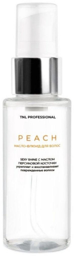 TNL PROFESSIONAL Peach Sexy Shine масло-флюид 50 мл купить,NaN