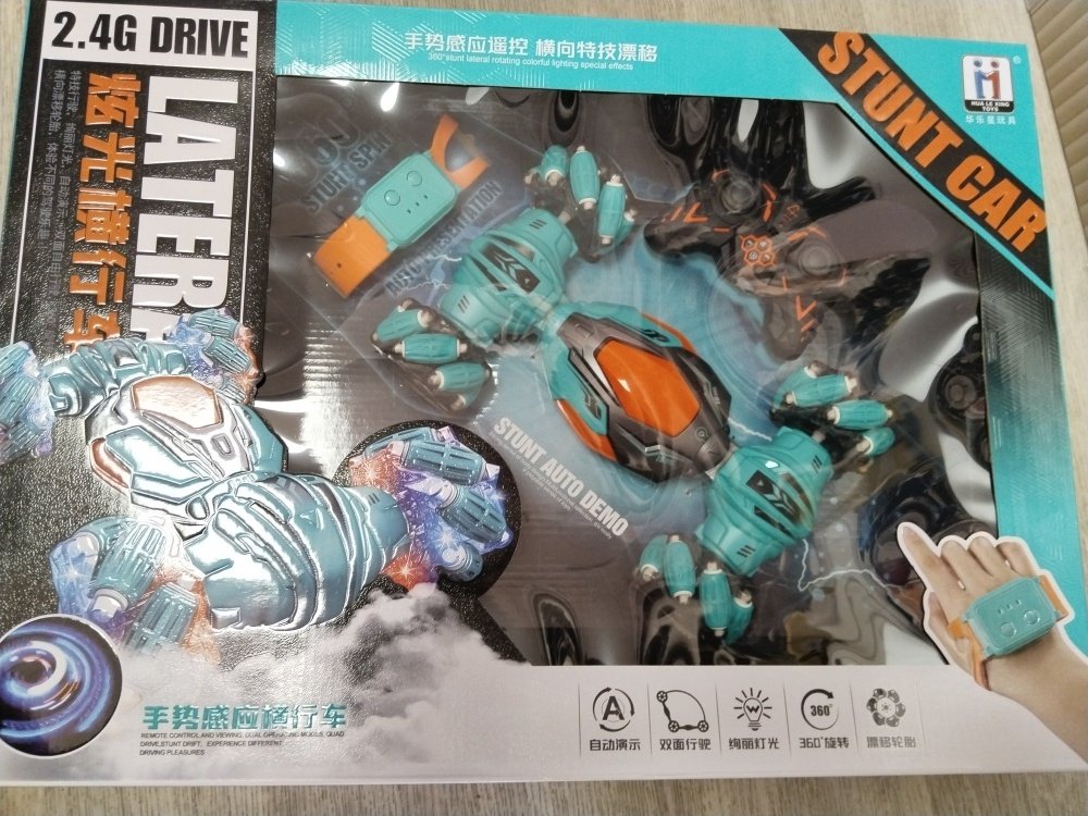 Машинка MK2255 на радиоуправлении HANWEI TOYS MK 2255, бирюзовый