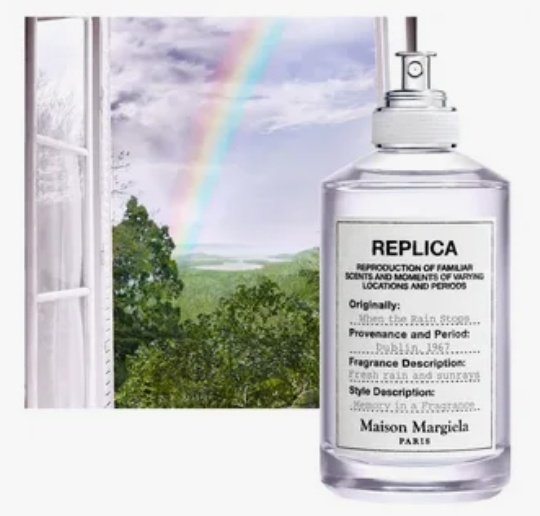 MAISON MARGIELA When the Rain Stops туалетная вода EDT 30 мл купить,49490