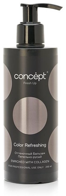 Concept Fresh up Color Refreshing бальзам оттеночный 250 мл купить,NaN