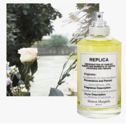 MAISON MARGIELA Replica From The Garden туалетная вода EDT 10 мл, унисекс купить,21490