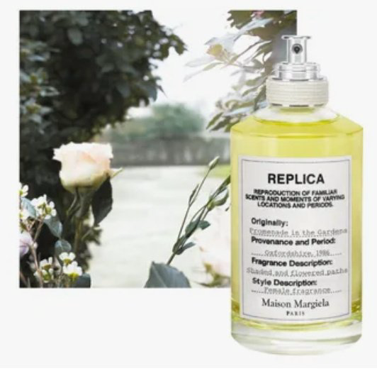 MAISON MARGIELA Replica From The Garden туалетная вода EDT 10 мл, унисекс купить,21490