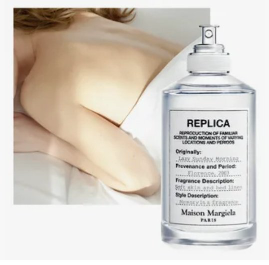 MAISON MARGIELA Replica Lazy Sunday Morning туалетная вода EDT 10 мл - ForteMarket MAISON MARGIELA Replica Lazy Sunday Morning туалетная вода EDT 10 мл купить,21490