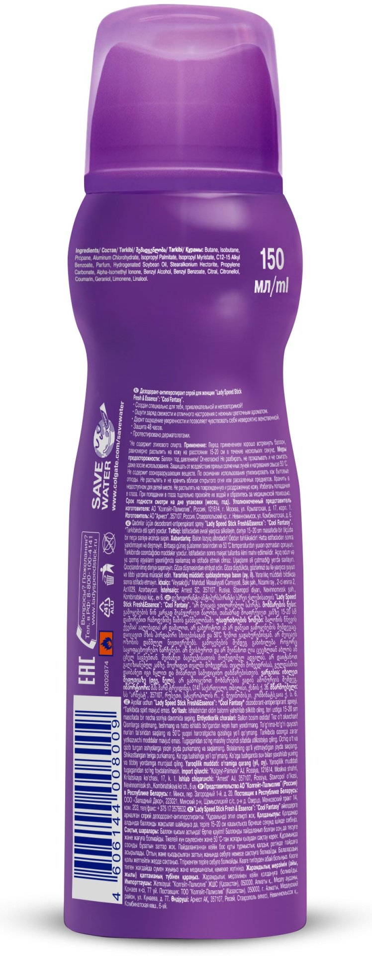 Lady Speed Stick Fresh &amp; Essence Вишня дезодорант-антиперспирант для женщин 150 мл купить,0