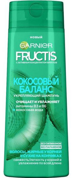 Garnier Fructis Кокосовый баланс шампунь 700 мл купить,NaN