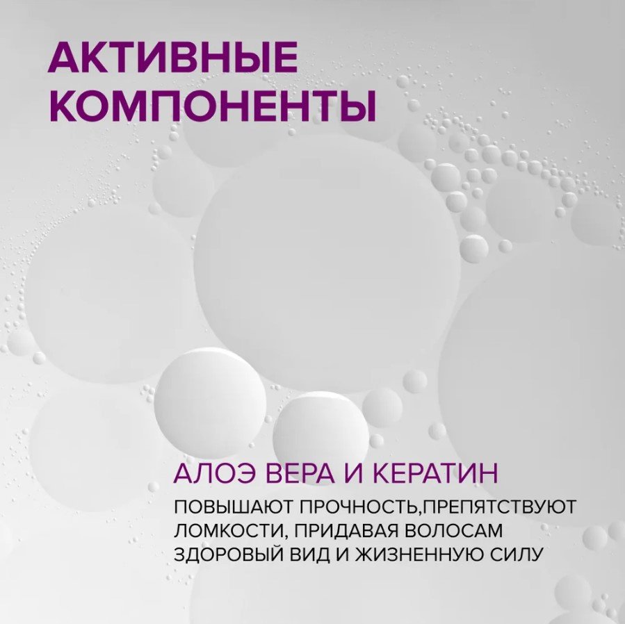 Constant Delight Укрепляющая маска 1000 мл - ForteMarket Constant Delight Укрепляющая маска 1000 мл купить,0