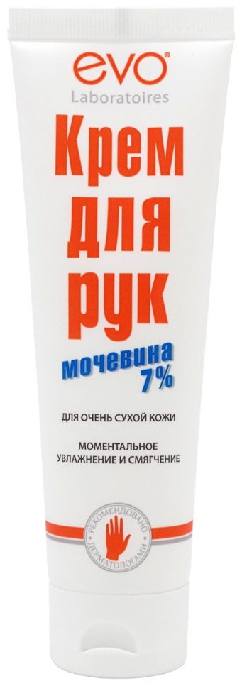 EVO Laboratoires Мочевина 7% крем для рук 100 мл - ForteMarket EVO Laboratoires Мочевина 7% крем для рук 100 мл купить,0