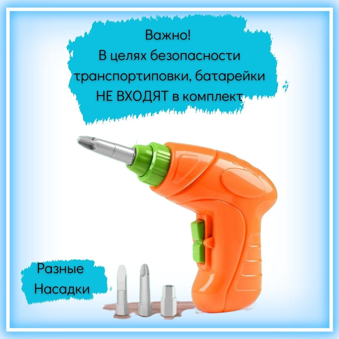 Конструктор Puzzle Creative 3D, деталей 404 шт - ForteMarket Конструктор Puzzle Creative 3D, деталей 404 шт купить,0