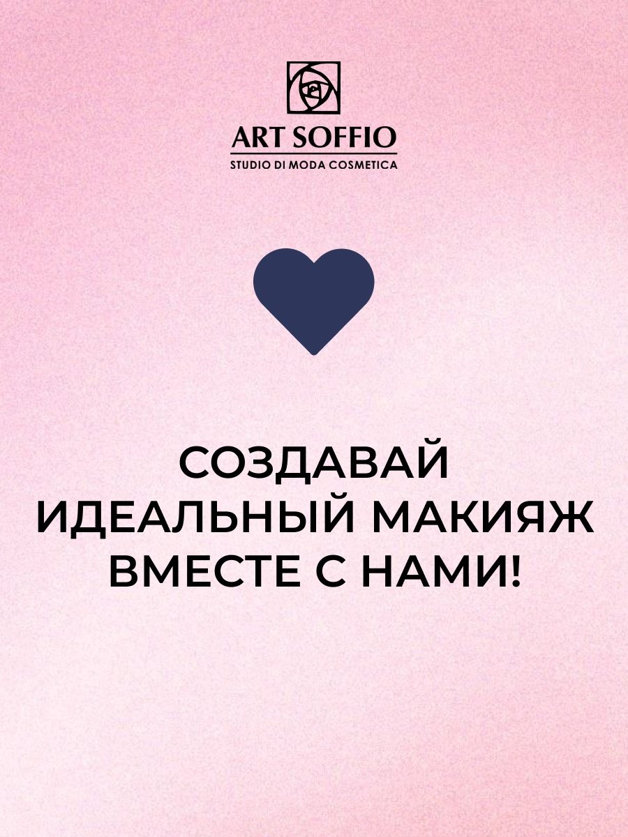 ART SOFFIO Matte Color помада-карандаш 01 Pink Bonbons - ForteMarket ART SOFFIO Matte Color помада-карандаш 01 Pink Bonbons купить,0