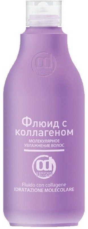 Constant Delight с коллагеном молекулярное увлажнение флюид 200 мл
