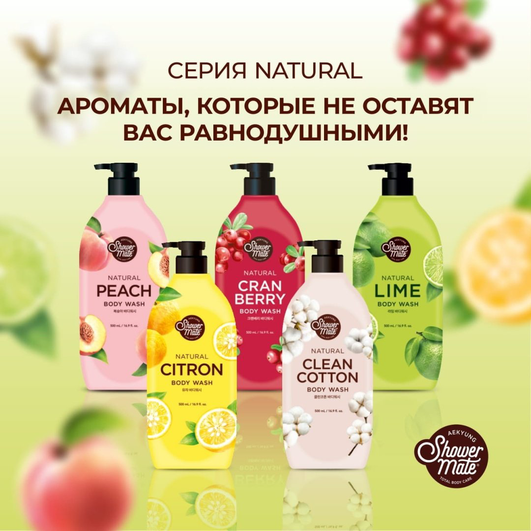 Shower Mate Natural Peach гель 500 мл купить,NaN
