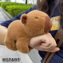 Мягкая игрушка Капибара, высота 15 см, коричневый