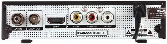 TV-тюнер Lumax DV3201HD черный купить,NaN