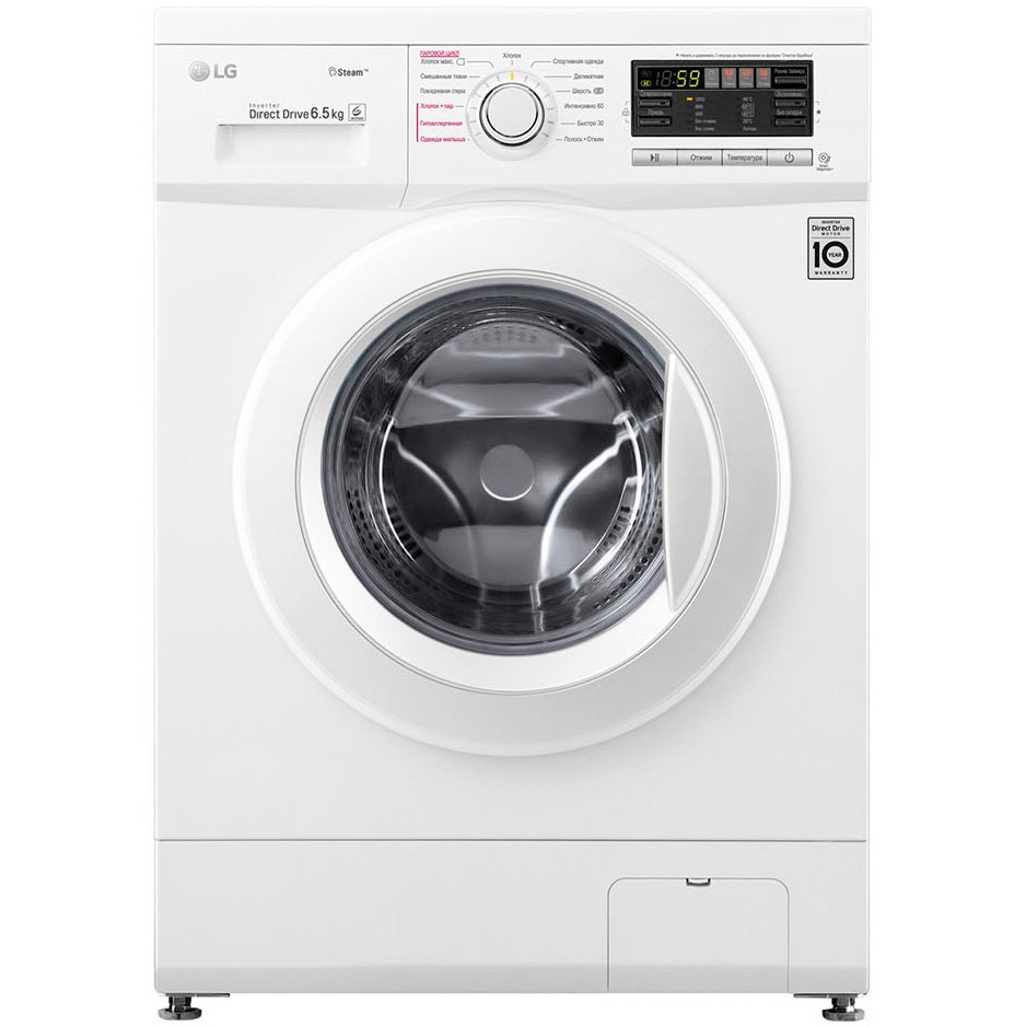 Стиральная машина LG F1296WDS0 белая