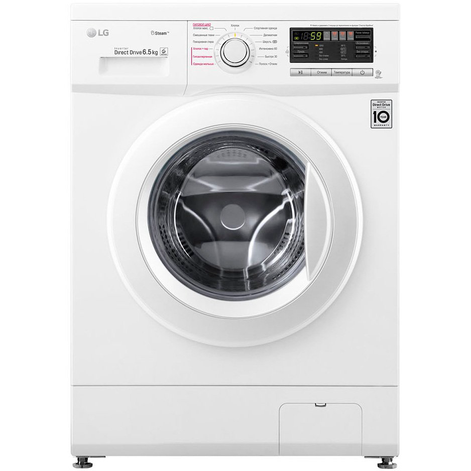 Стиральная машина LG F1296WDS0 белая