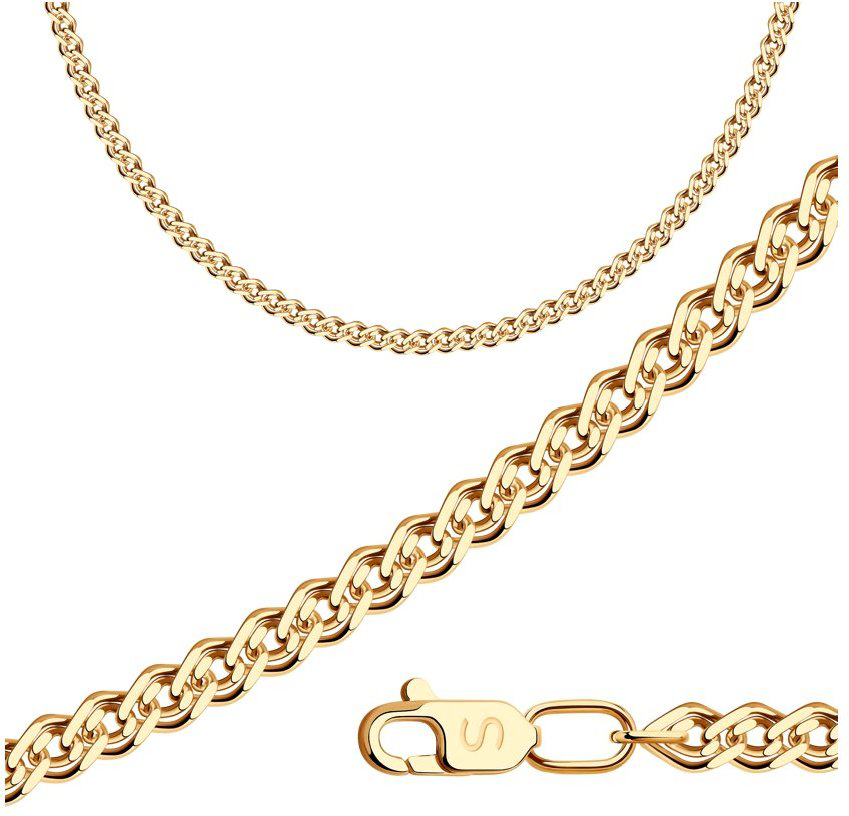 Цепь Linea 8060155П 55см 5,12гр. купить,366000