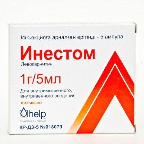 Инестом 1000 мг/5мл 5мл N5