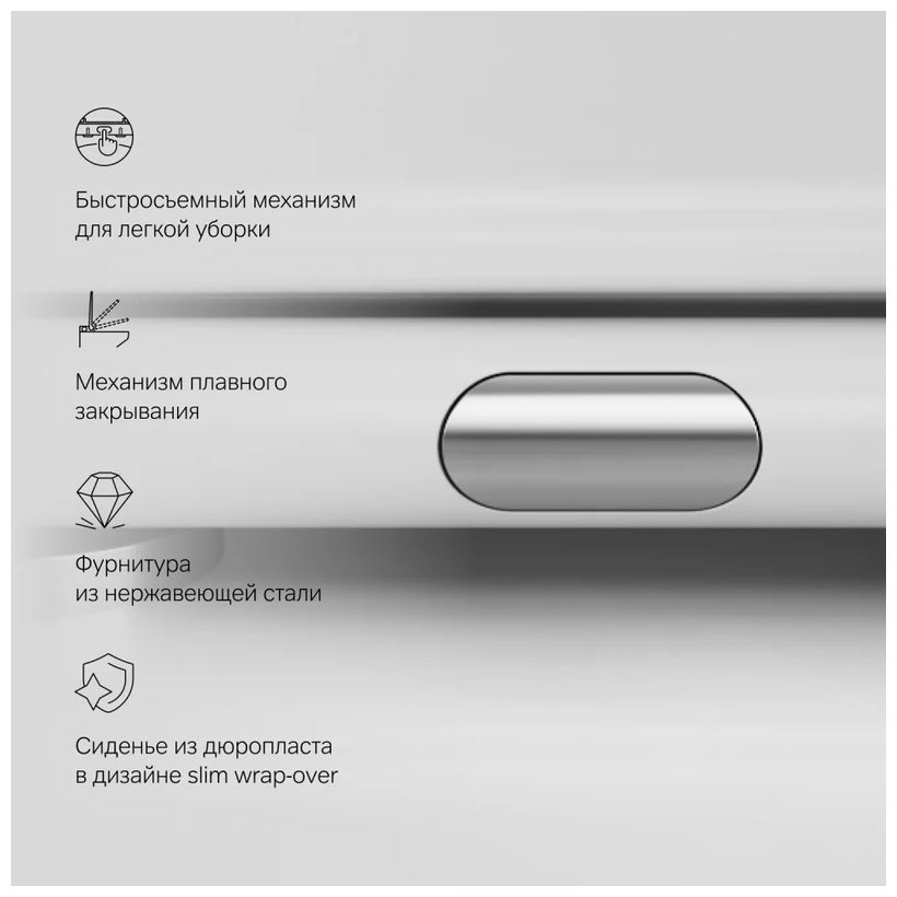 Унитаз AM.PM C901701SC Gem FlashClean белый купить,NaN